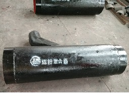 煤粉混合器簡述